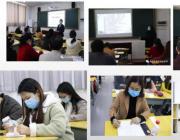 停課不停研，備戰(zhàn)新學(xué)年